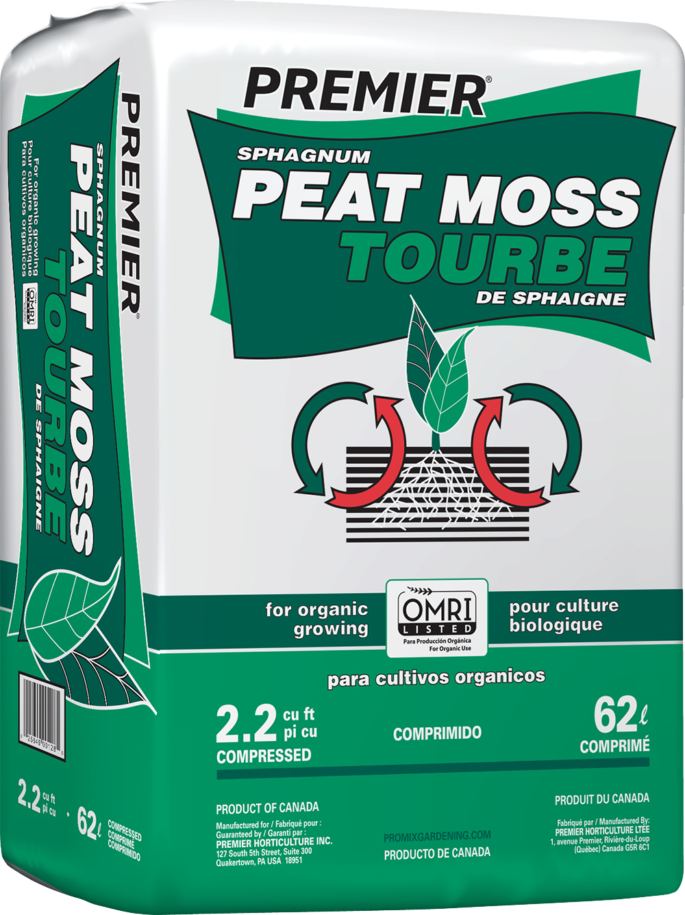 Premier Peat Moss 2.2 CU FT Bale 80310001