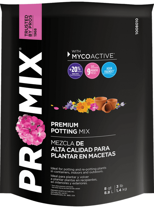Premier ProMix 8qt Ultimate Potting Mix 80310015
